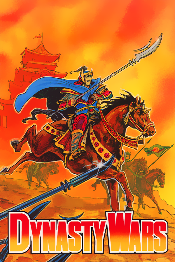 Dynasty Wars