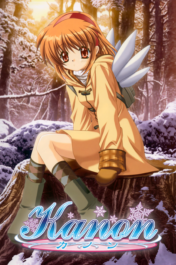 Kanon: Memorial Edition