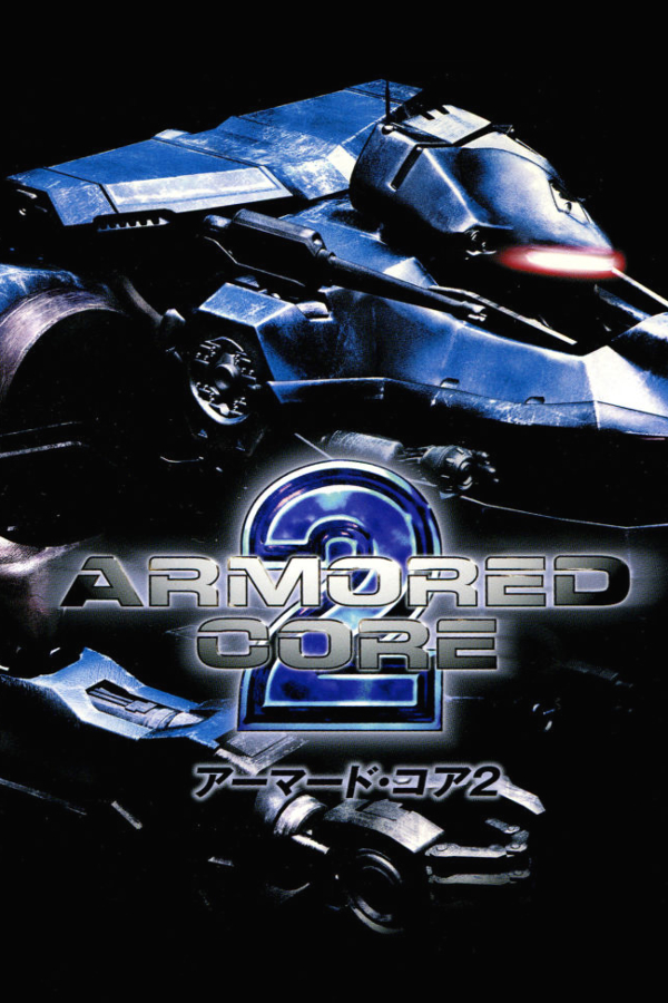 Armored Core 2 - SteamGridDB