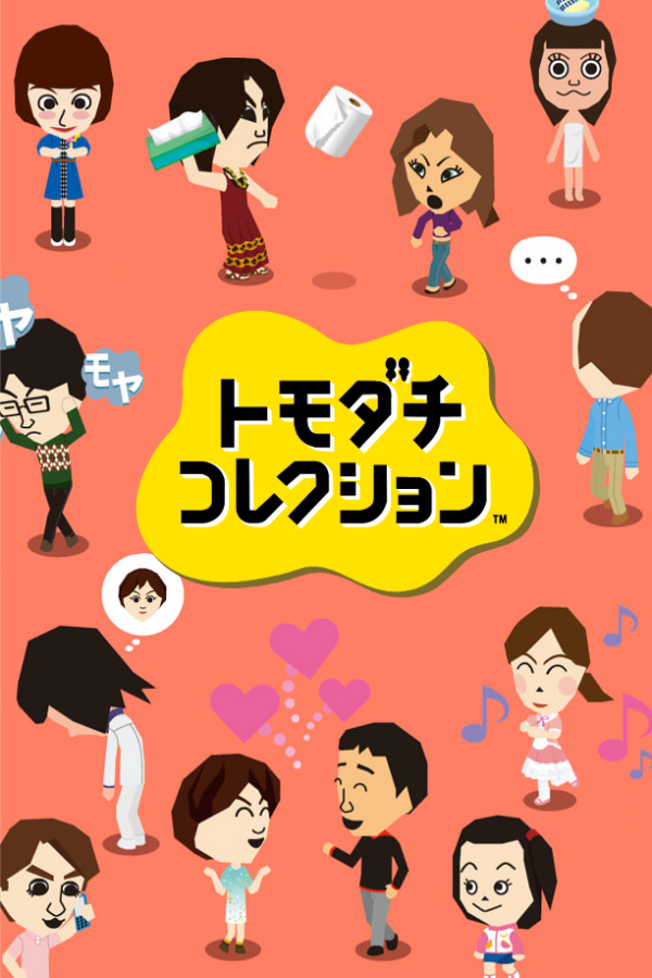 Tomodachi Collection