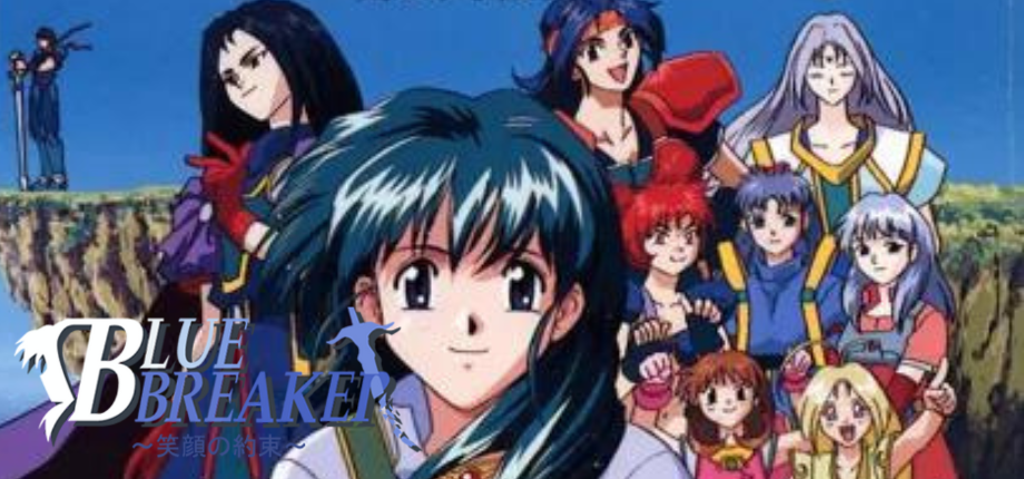 Blue Breaker Burst: Egao no Asu ni