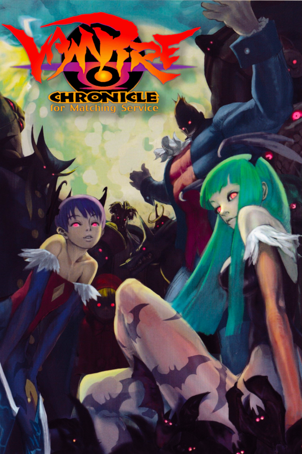 Vampire Chronicle For Matching Service