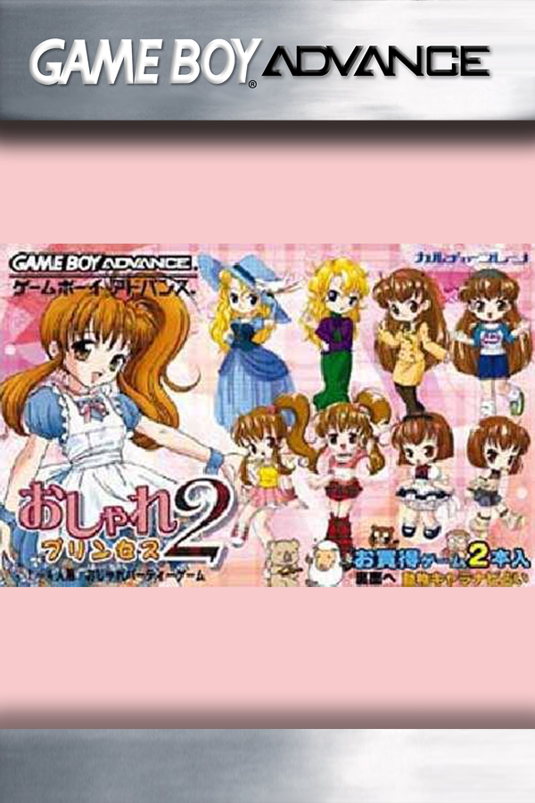 Oshare ni Henshin HeartCatch PreCure!