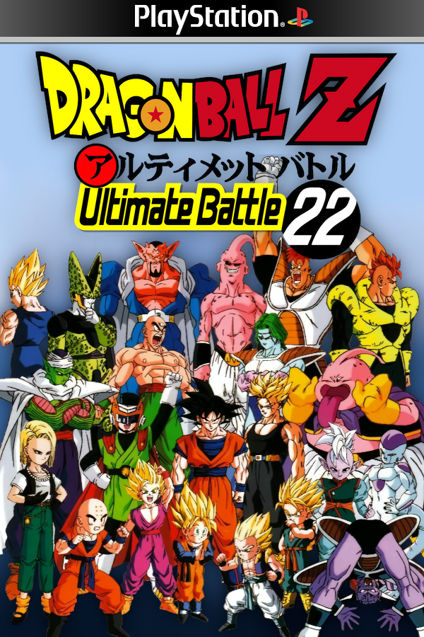 待望の再入荷 ドラゴンボールＺ ゼット Ultimate Battle 22 ポスター