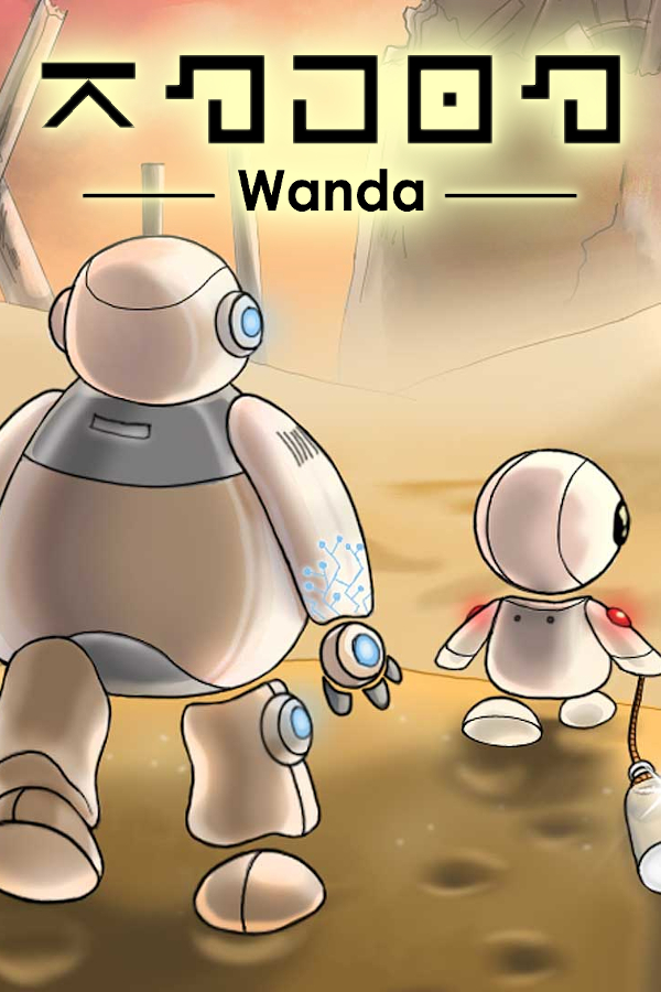 Wanda - A Beautiful Apocalypse