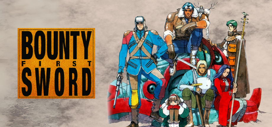 Bounty Sword First