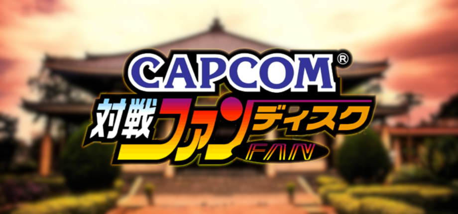 Taisen Net Gimmick: Capcom & Psikyo All Stars