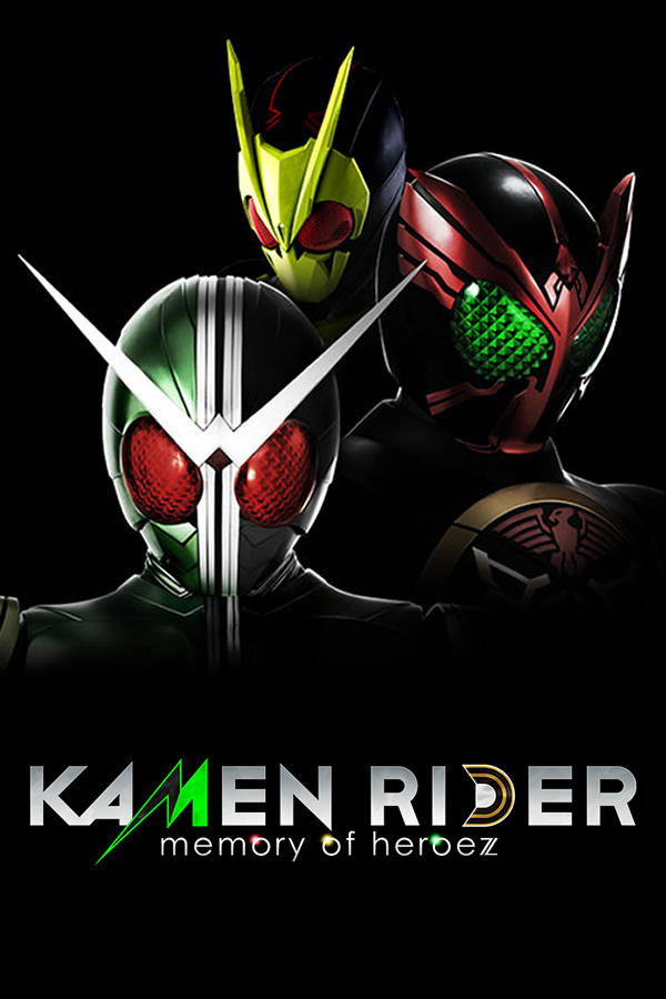 KAMEN RIDER: memory of heroez - SteamGridDB