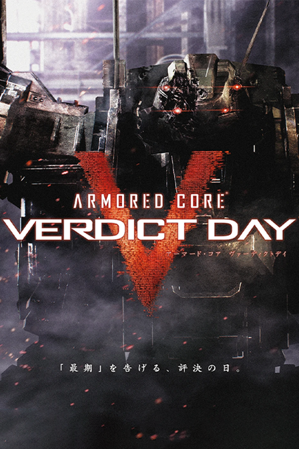 Armored Core: Verdict Day - SteamGridDB