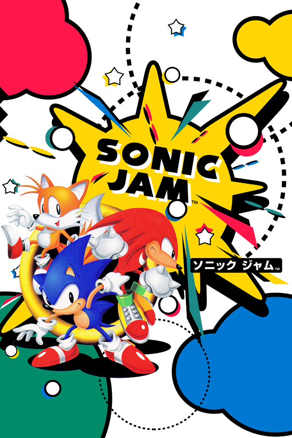 Sonic Jam