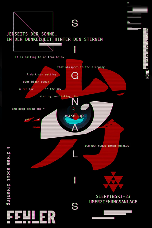 SIGNALIS - SteamGridDB