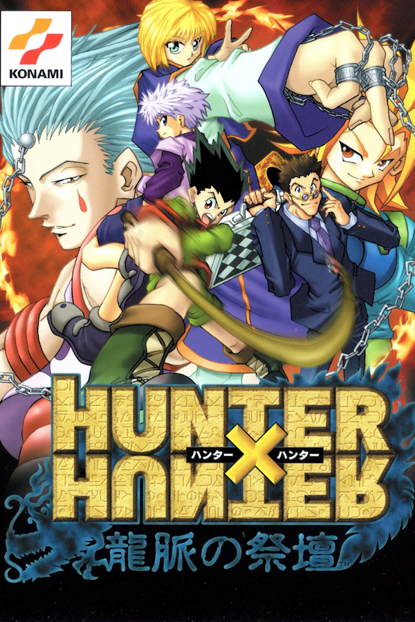 Hunter X Hunter: Hunter no Keifu