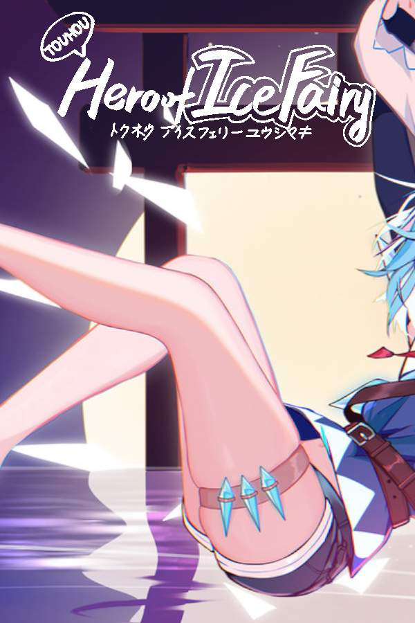 Touhou Hero of Ice Fairy