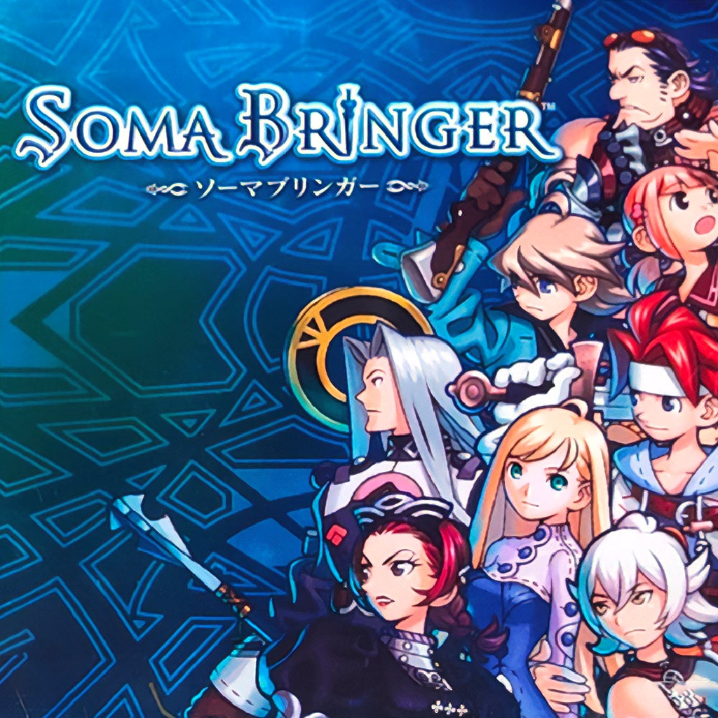 Soma Bringer