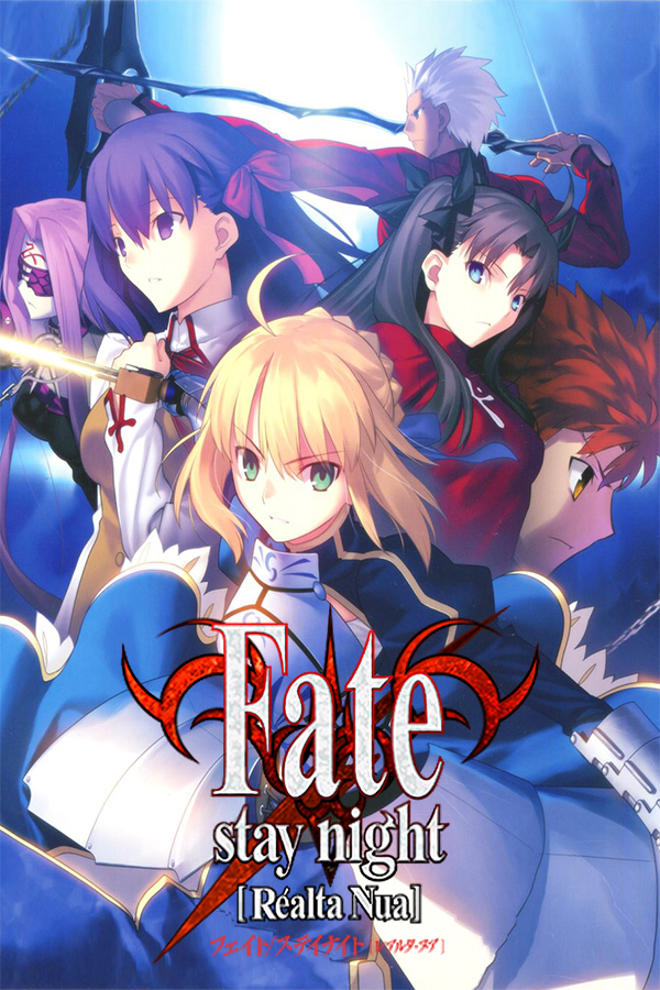 Fate/Stay Night - SteamGridDB