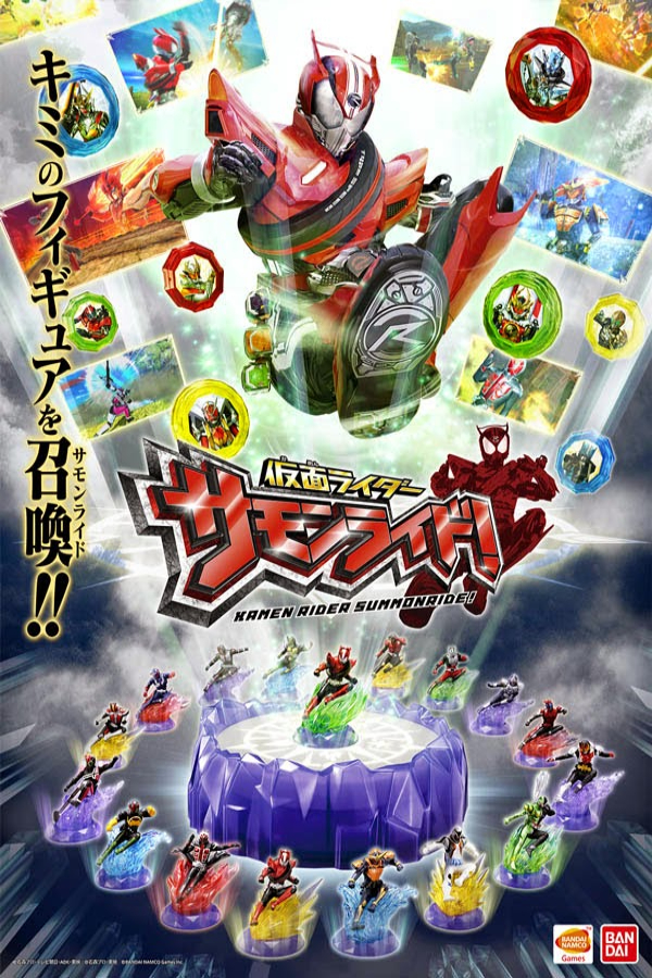 Kamen Rider SummonRide