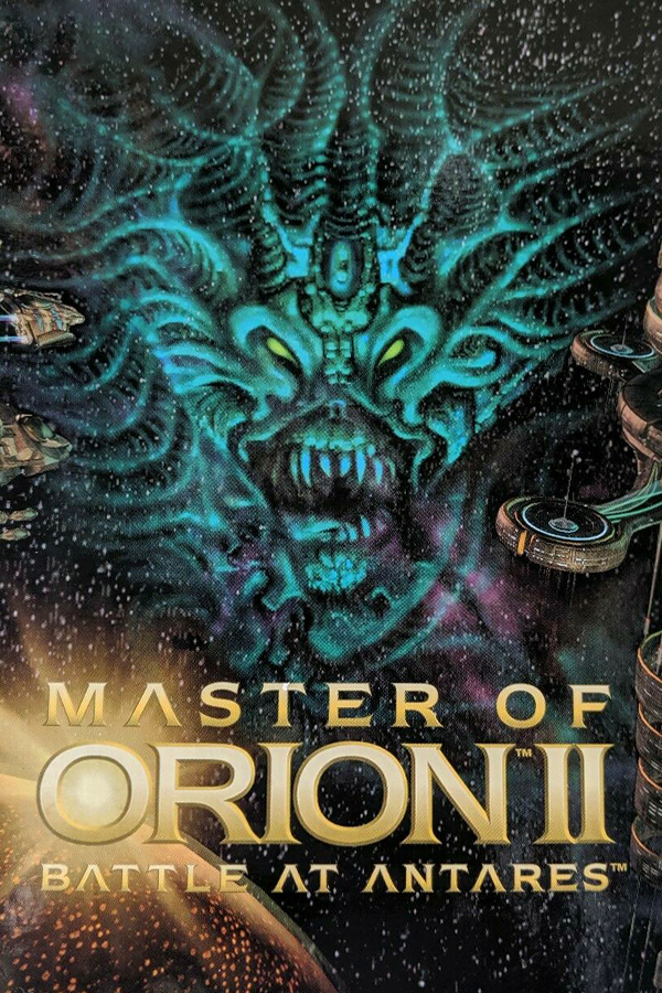 Master of Orion II: Battle at Antares