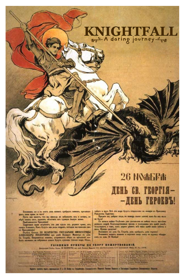 Knightfall: A Daring Journey