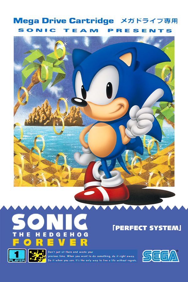 Sonic the Hedgehog Forever - SteamGridDB