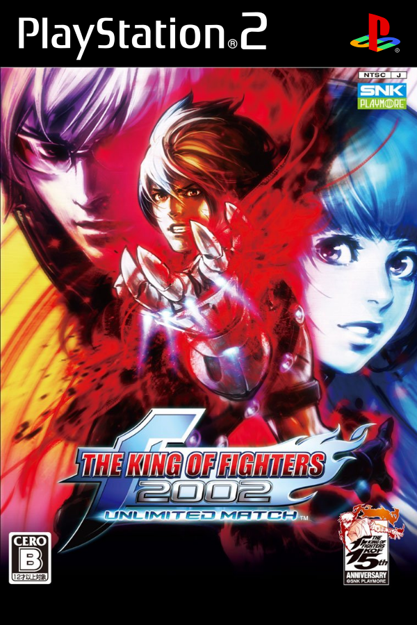 The King of Fighters 2002: Unlimited Match - SteamGridDB