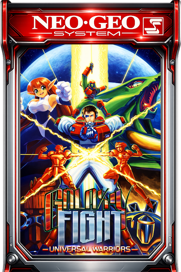 Galaxy Fight: Universal Warriors - SteamGridDB Galaxy Fight: Universal Warriors - SteamGridDB