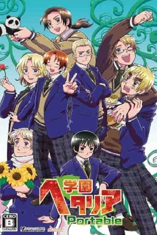 Gakuen Hetalia DS