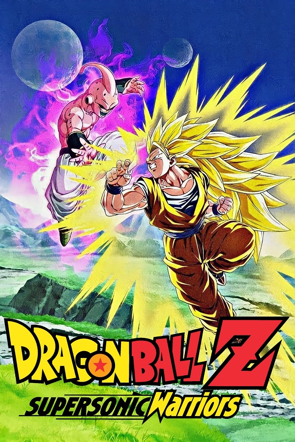 Dragon Ball Z: Supersonic Warriors