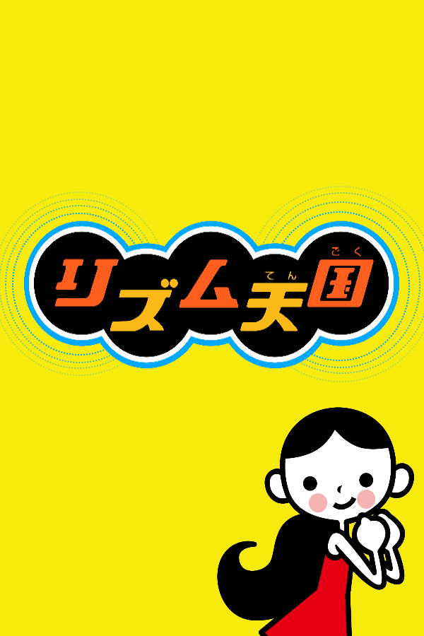 Rhythm Tengoku
