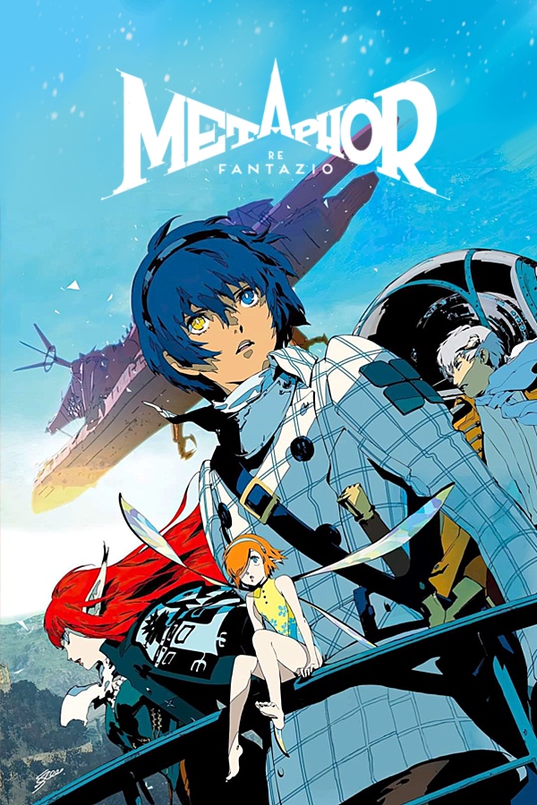 Metaphor: ReFantazio Guidebook Edition