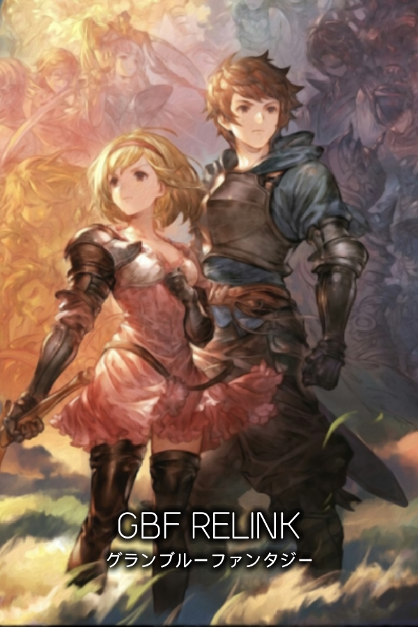 Granblue Fantasy: Relink