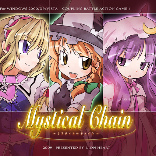 Mystical Chain