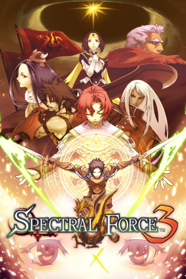 Spectral Force 2