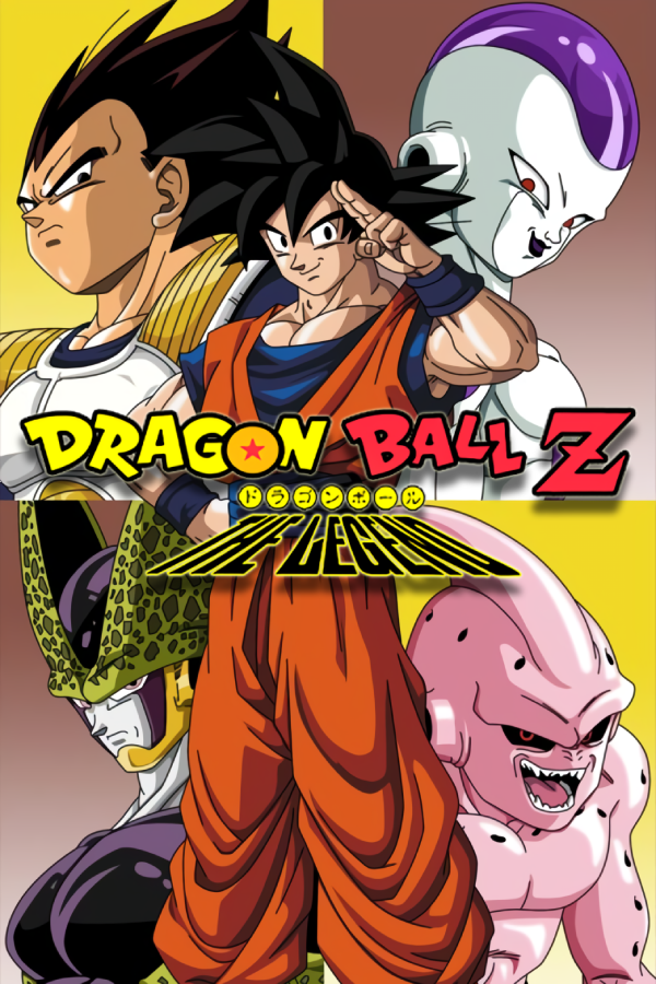 Dragon Ball Z: Sagas - SteamGridDB