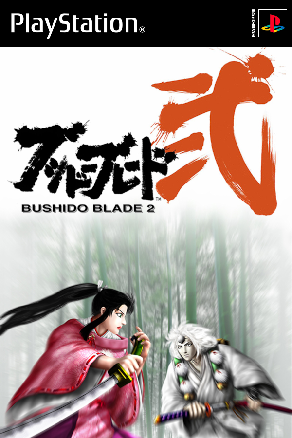 Bushido Blade 2 for Playstation