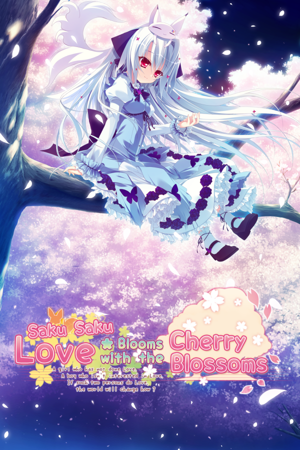 Saku Saku: Love Blooms with the Cherry Blossoms - SteamGridDB