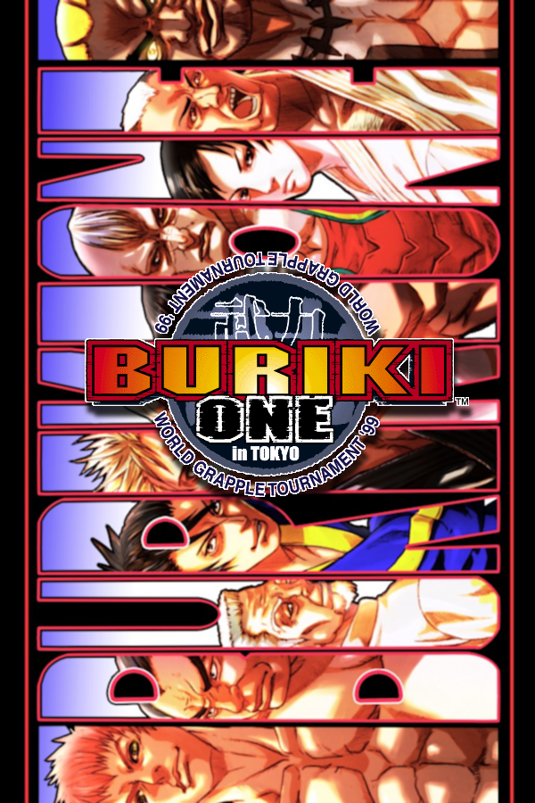 Burtik