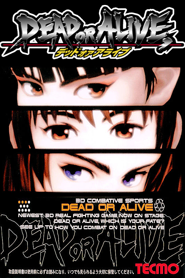 Developing Gratis Online Dead or Alive Game Site