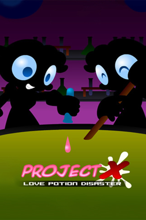 HEART PROJECT 2012 X 2013 ソ・イングク　新品未開封 Project X - SteamGridDB
