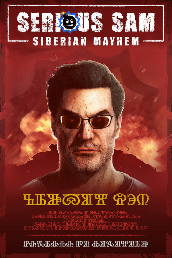 Serious Sam: Siberian Mayhem