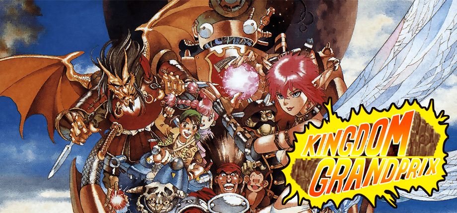 Shippuu Mahou Daisakusen: Kingdom-Grandprix - SteamGridDB