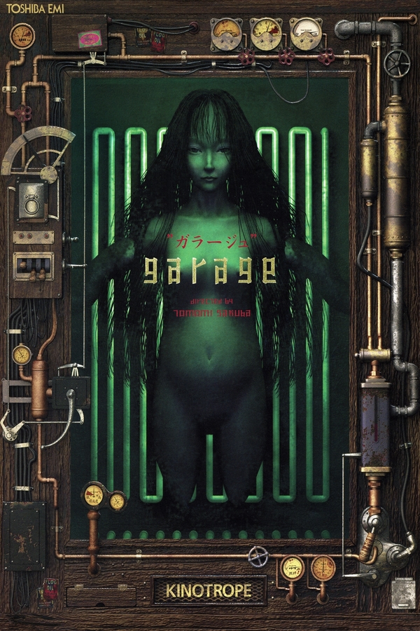 Garage: Bad Dream Adventure - SteamGridDB