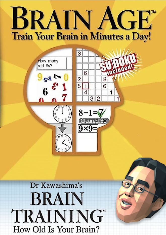 Brain Age Express: Arts & Letters