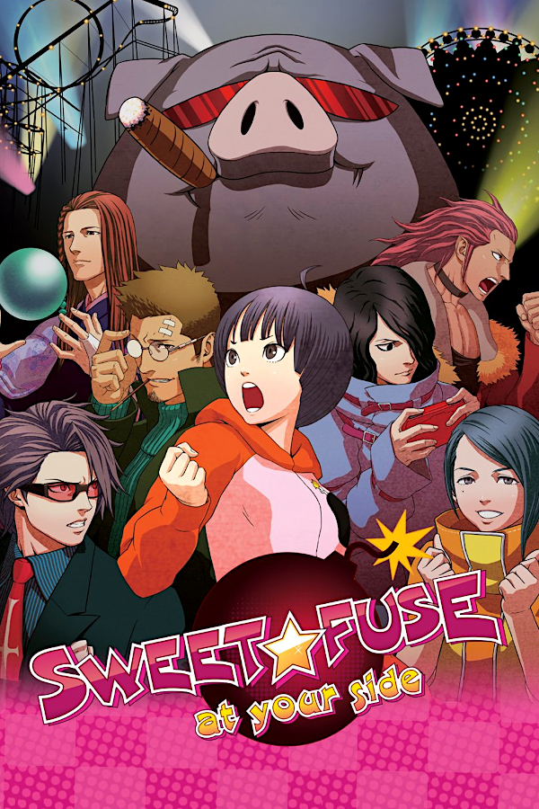 Sweet Fuse: At Your Side