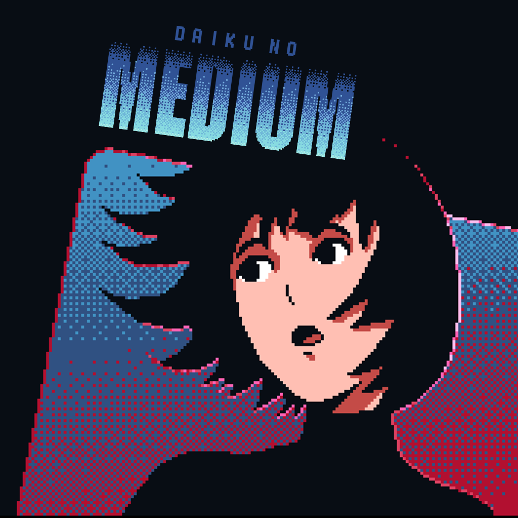 Daiku no Medium
