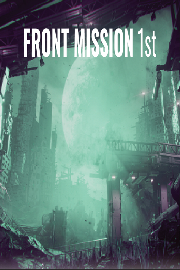 Front Mission 1st