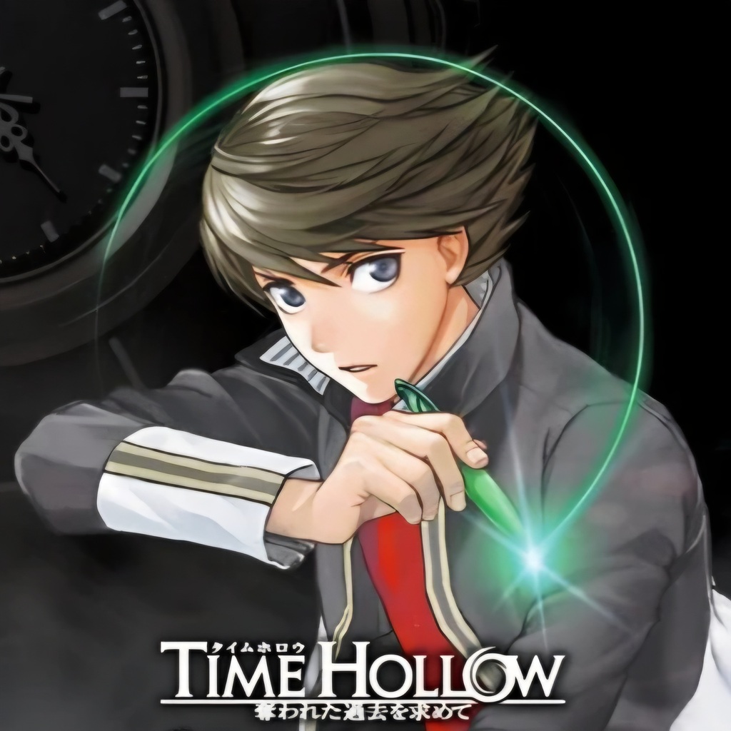 Time Hollow