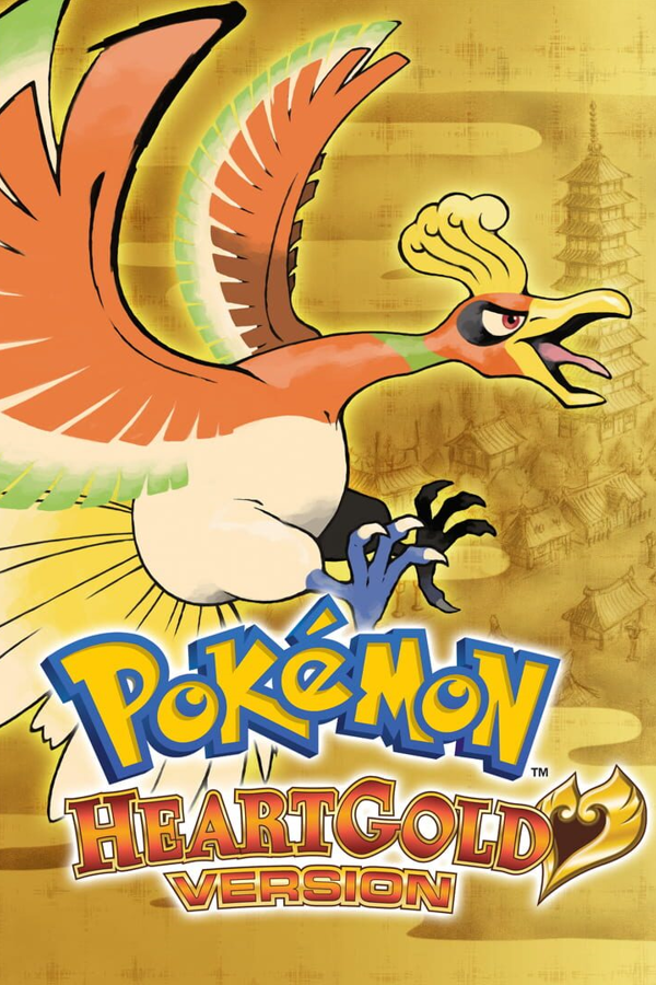 Pokemon Heart Gold Cover Art, HD Png Download , Transparent Png