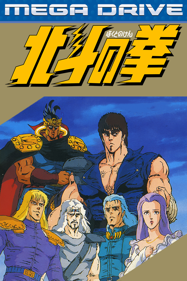 85b737f82bdb40481ac81868e90b4e