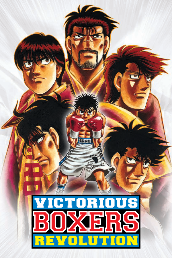 Victorious Boxers: Revolution
