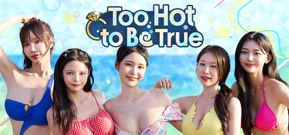 Too Hot to Handle 3